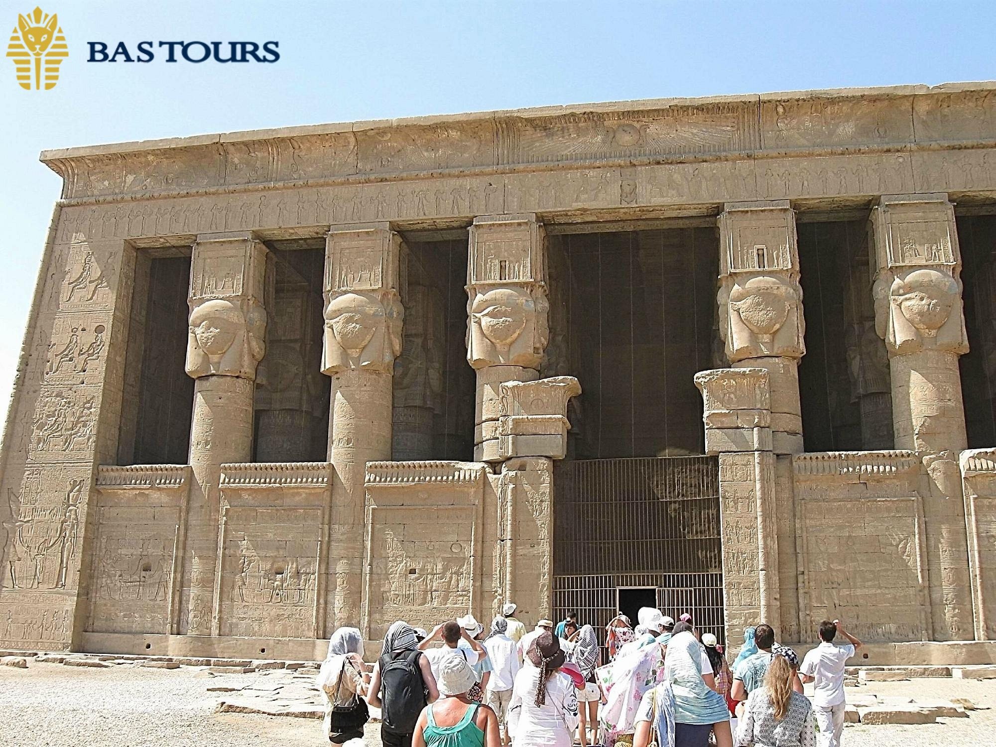 Dendera Temple Complex