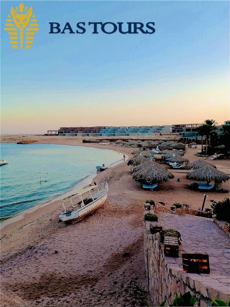 Sharm El Naga
