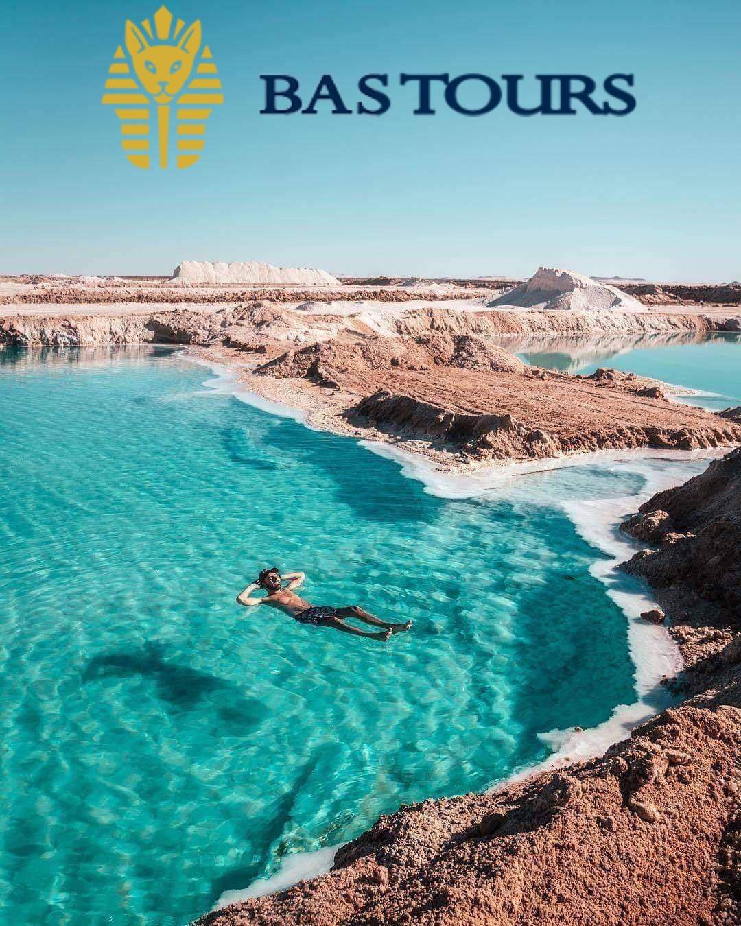 Hurghada’s natural wonders