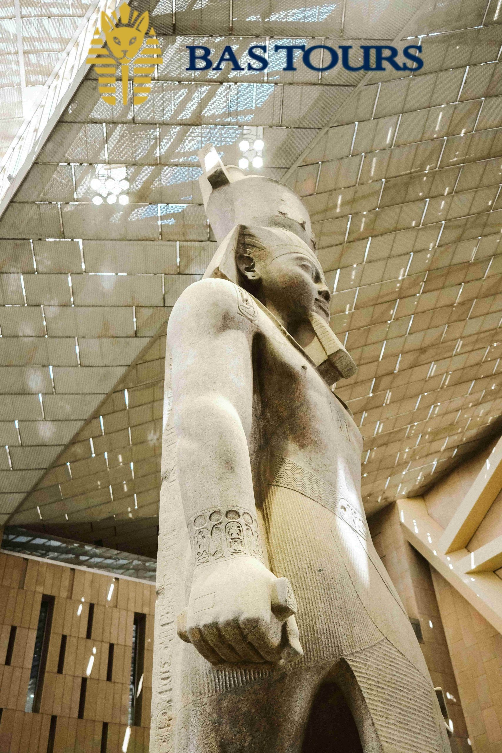 Museum in Tahrir Square