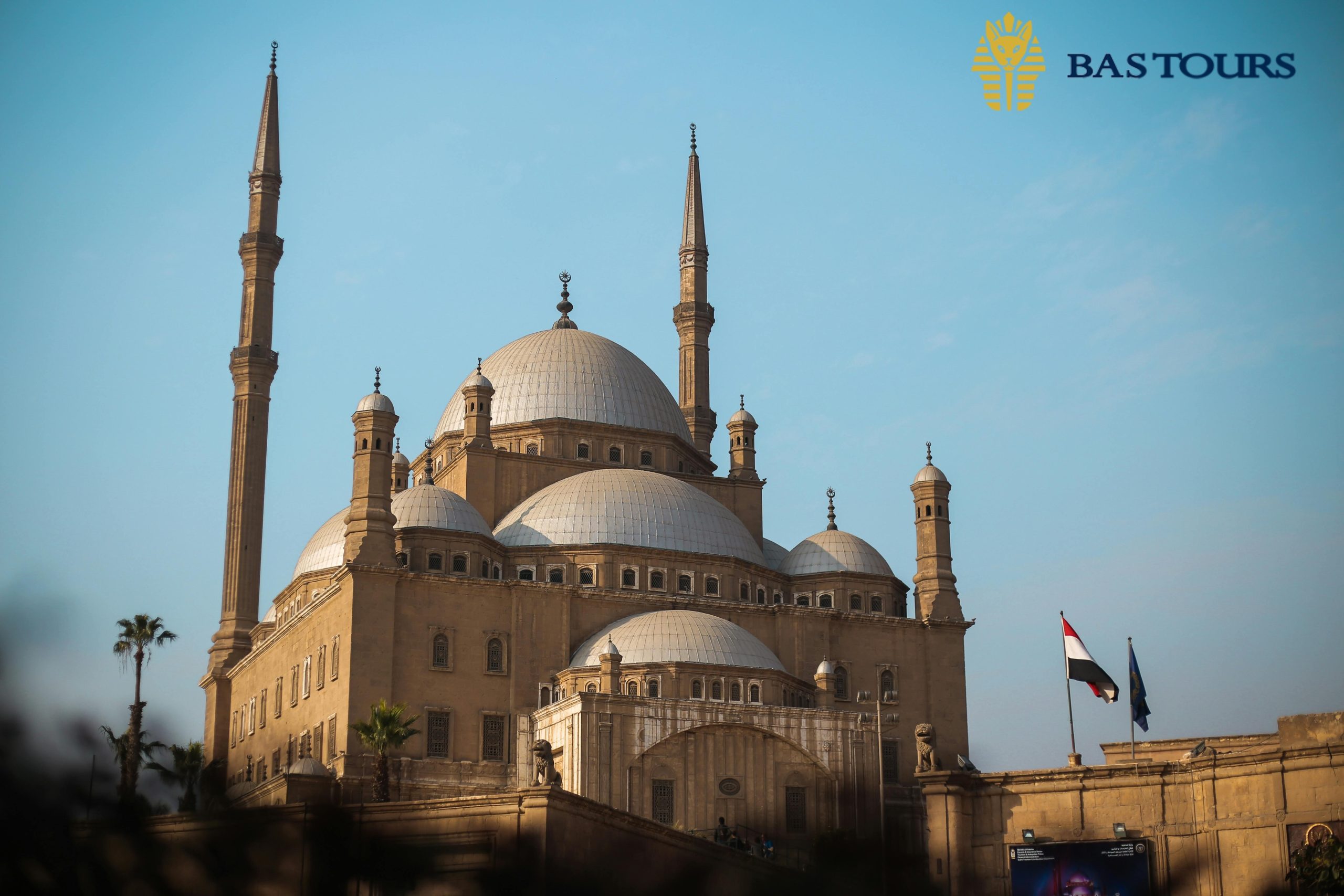 Islamic Cairo