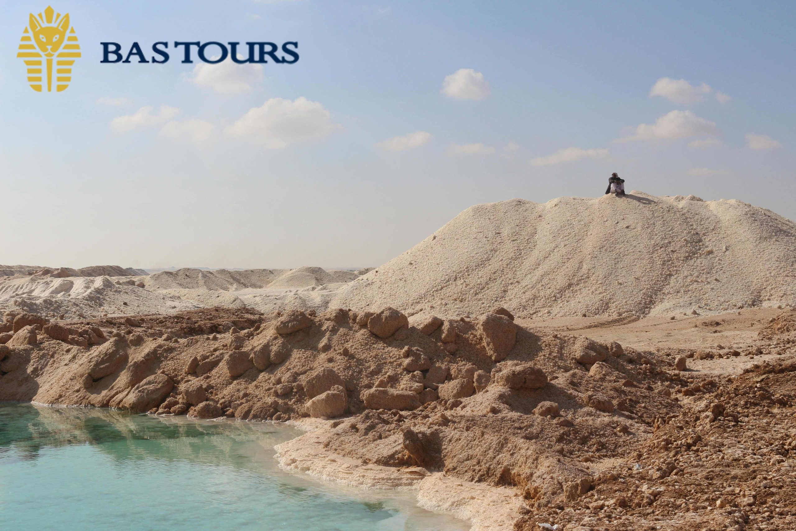 Siwa Oasis