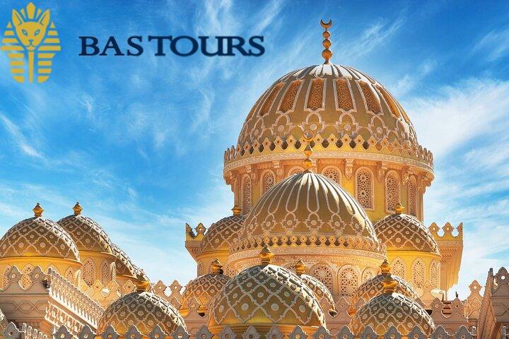 Hurghada Excursions 2026